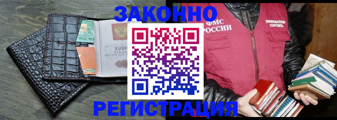форма 3 в Кулебаки